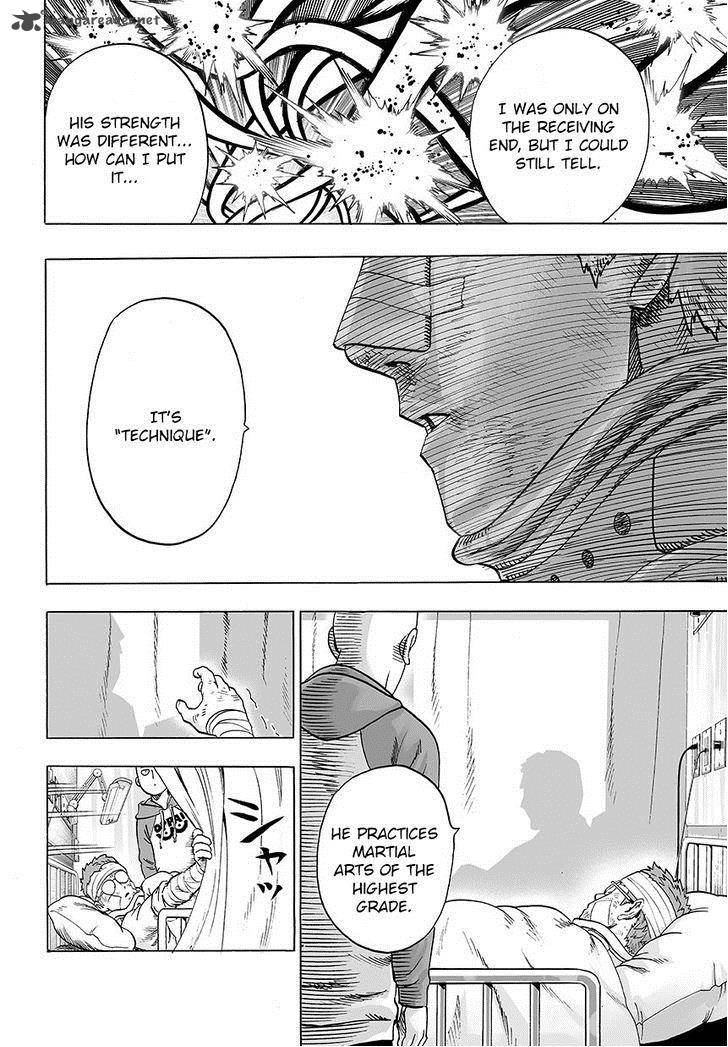 Chapter 74 - Banana (Image 8)