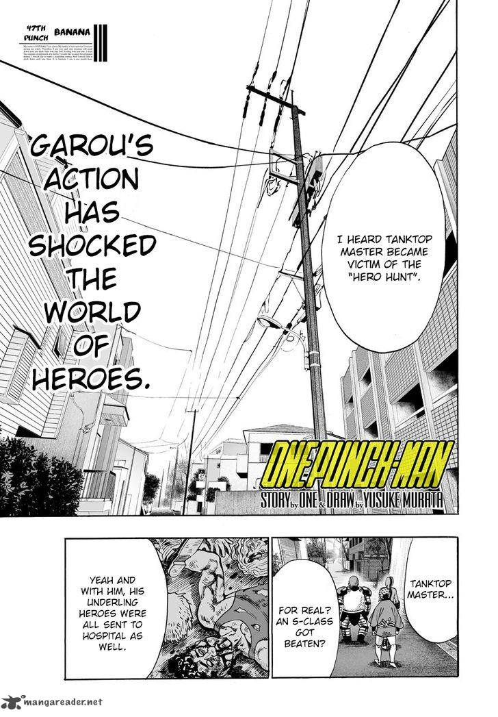 Chapter 74 - Banana (Image 1)