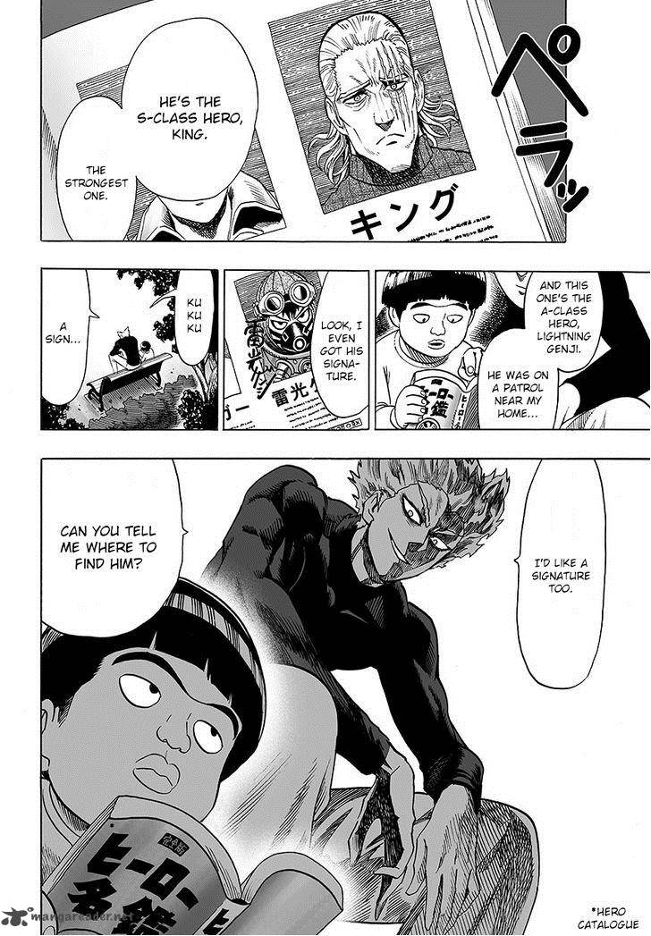 Chapter 74 - Banana (Image 12)