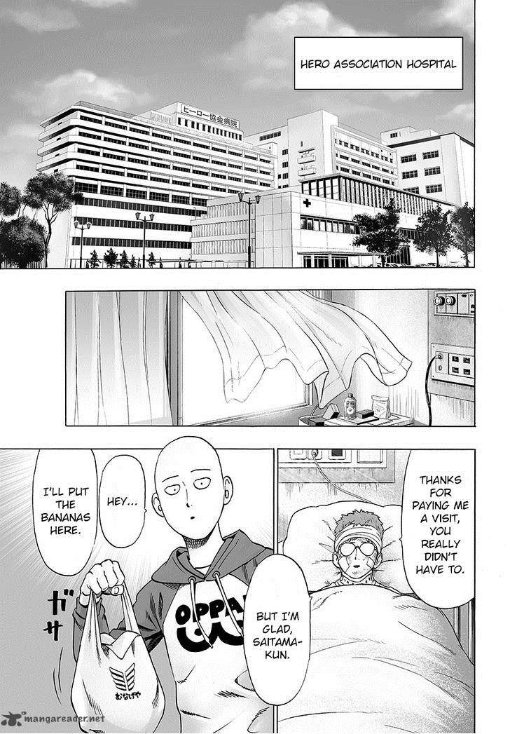 Chapter 74 - Banana (Image 5)