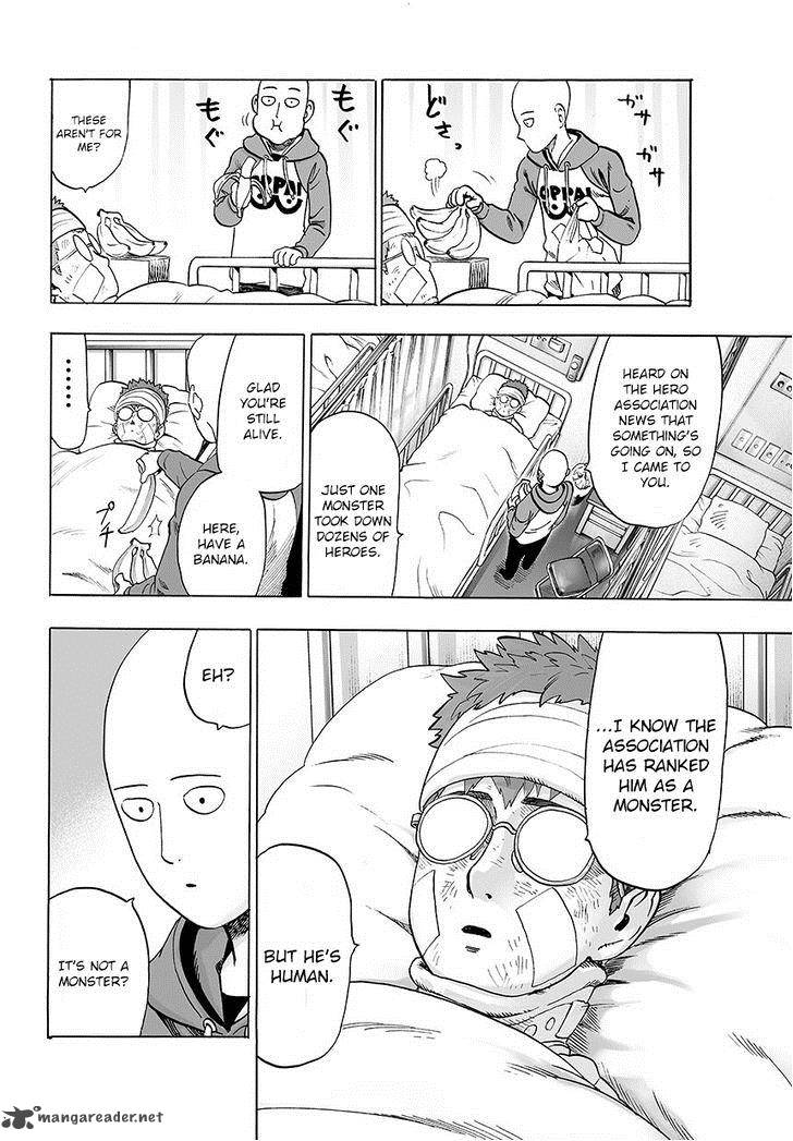 Chapter 74 - Banana (Image 6)