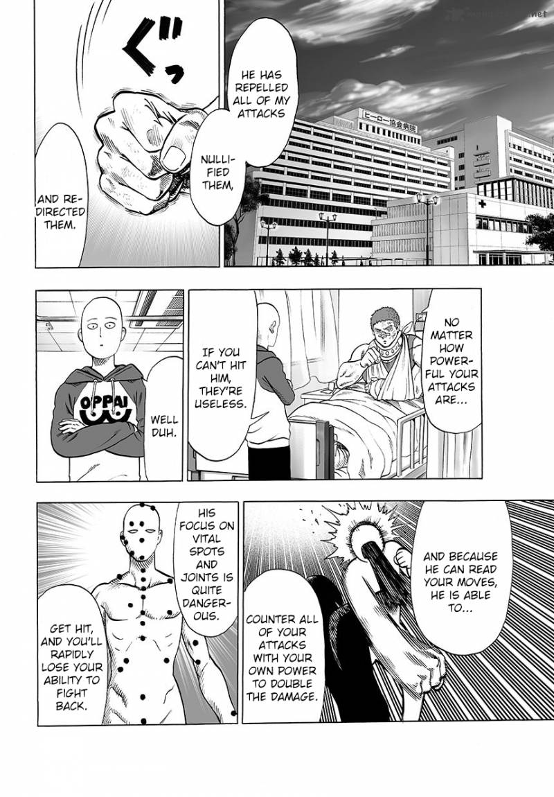Chapter 75 - I'm Bored Anyway (Image 5)