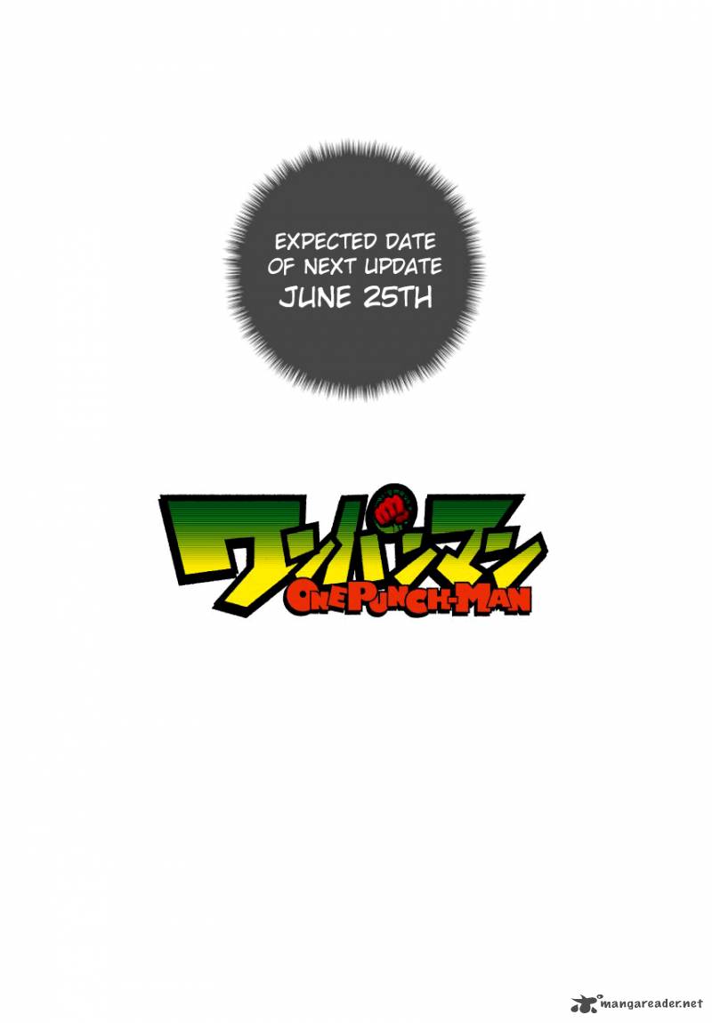 Chapter 75 - I'm Bored Anyway (Image 16)