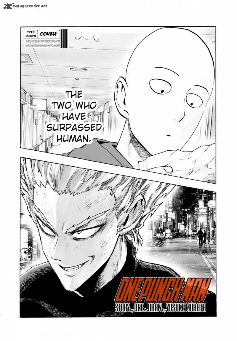 Chapter 76 - Cover (Image 1)