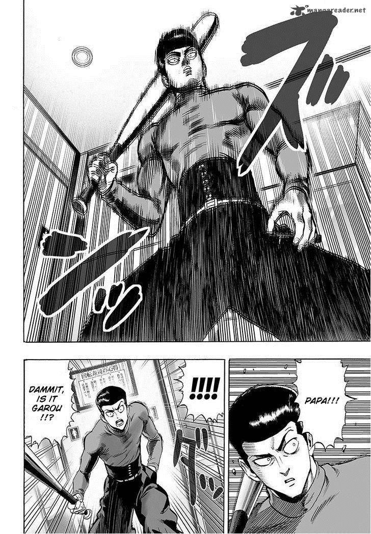 Chapter 79 - Don't Put It Back 2 (Image 1)