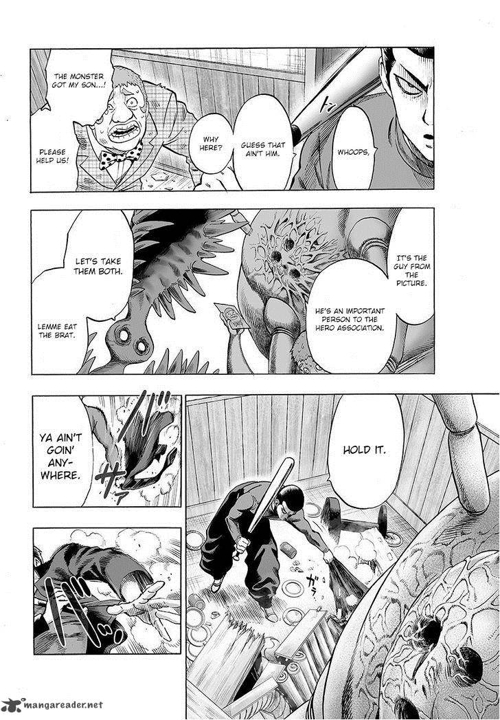 Chapter 79 - Don't Put It Back 2 (Image 3)