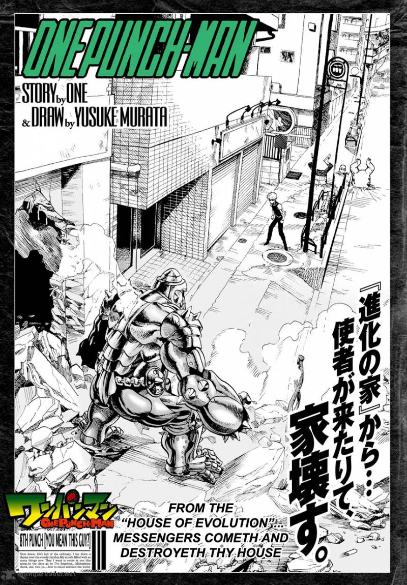 Chapter 8 - 8th Punch You Mean This Guy (Image 2)