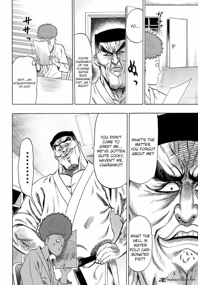 Chapter 80 - Waiting Room 1- 2 (Image 4)