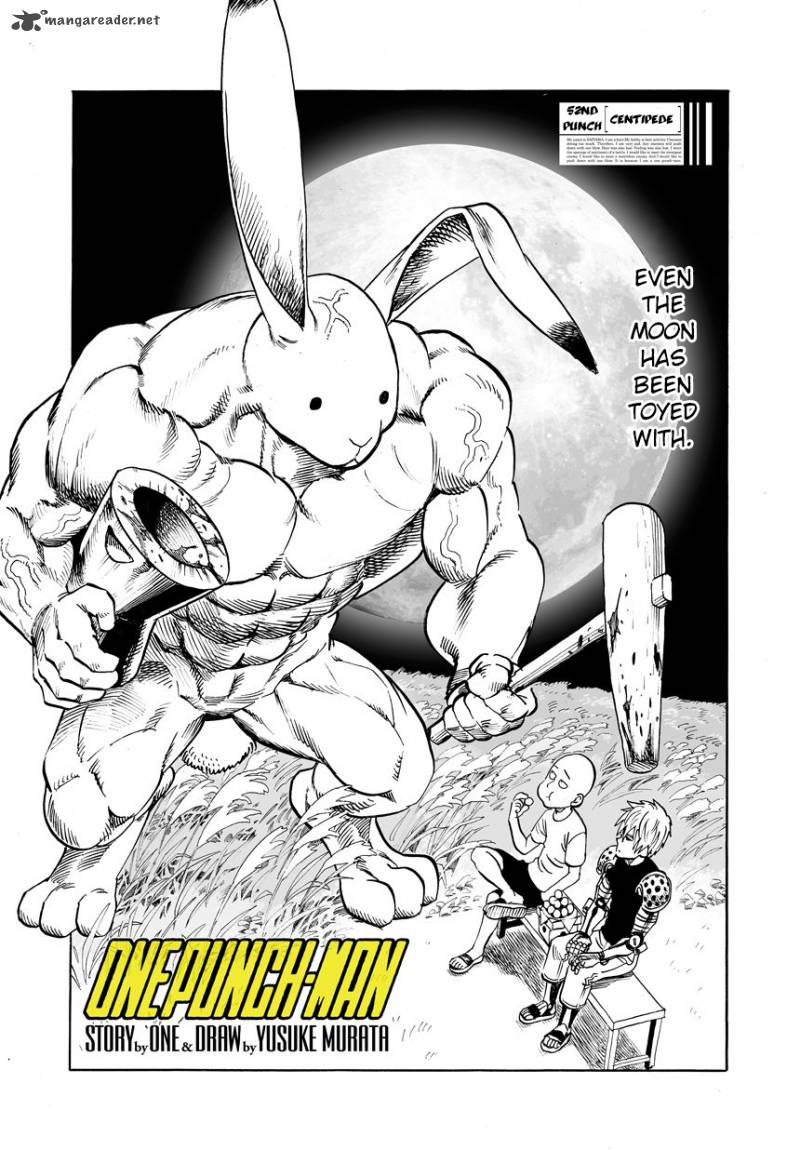 Chapter 82 - Centipede (Image 1)