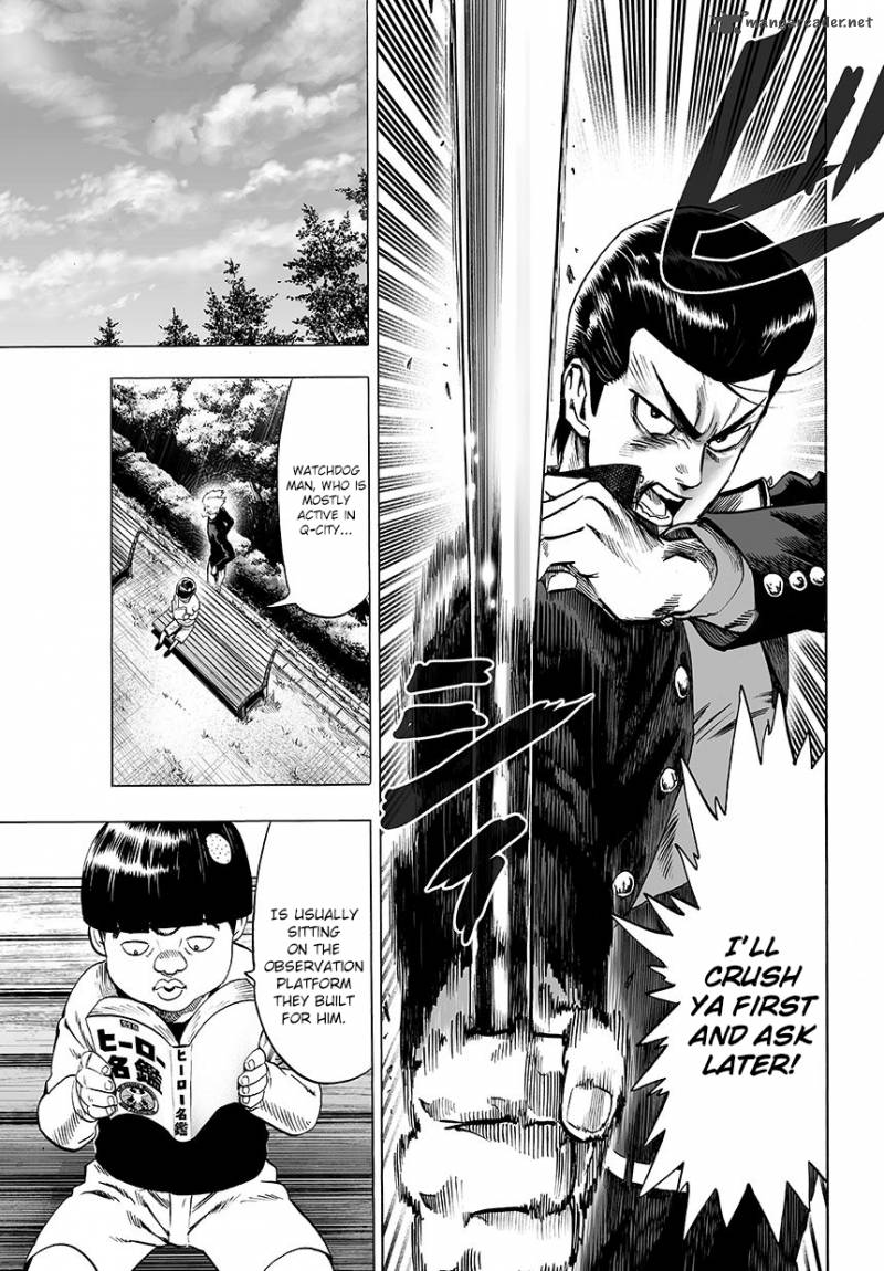 Chapter 82 - Centipede (Image 9)