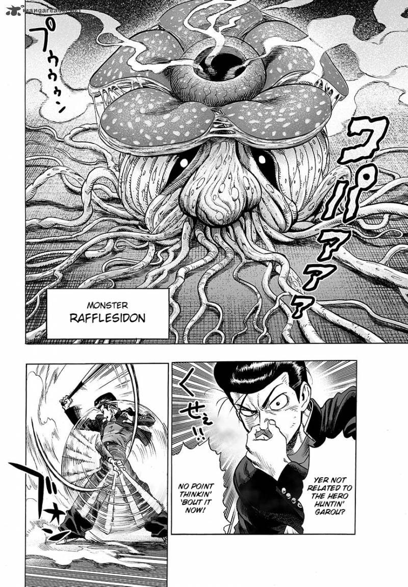 Chapter 82 - Centipede (Image 8)