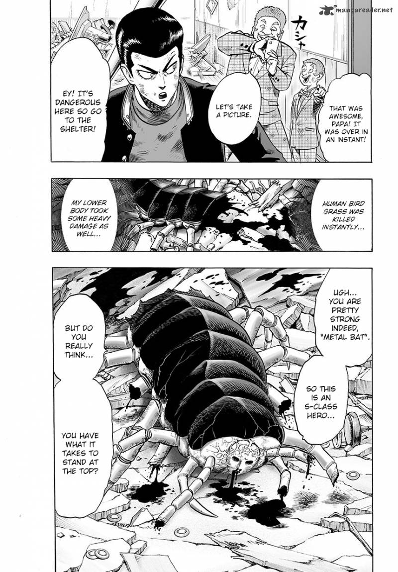 Chapter 82 - Centipede (Image 3)