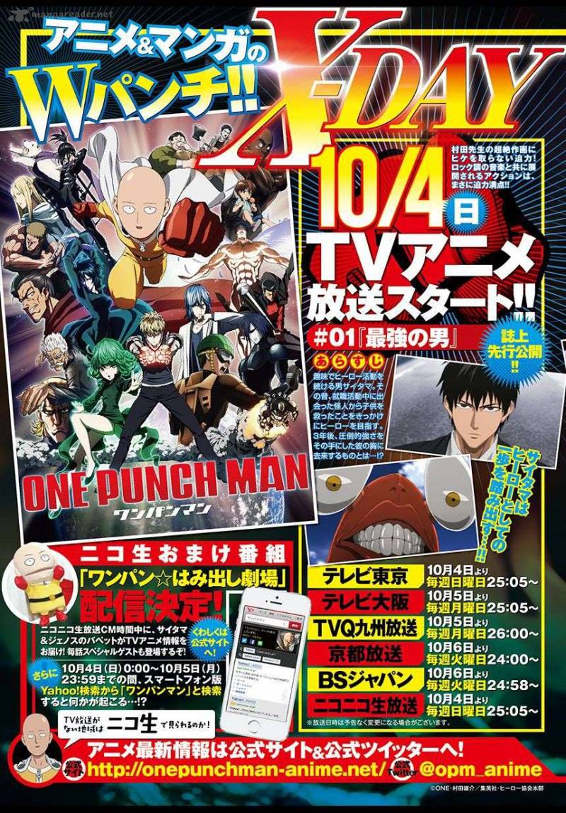 Chapter 83 - Fighting Spirit Chapter 080 (Image 17)