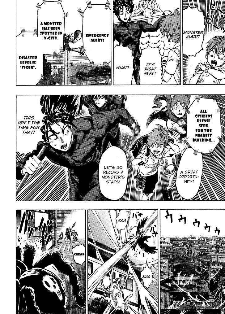 Chapter 84 - Young Jump Special 3 (Image 15)