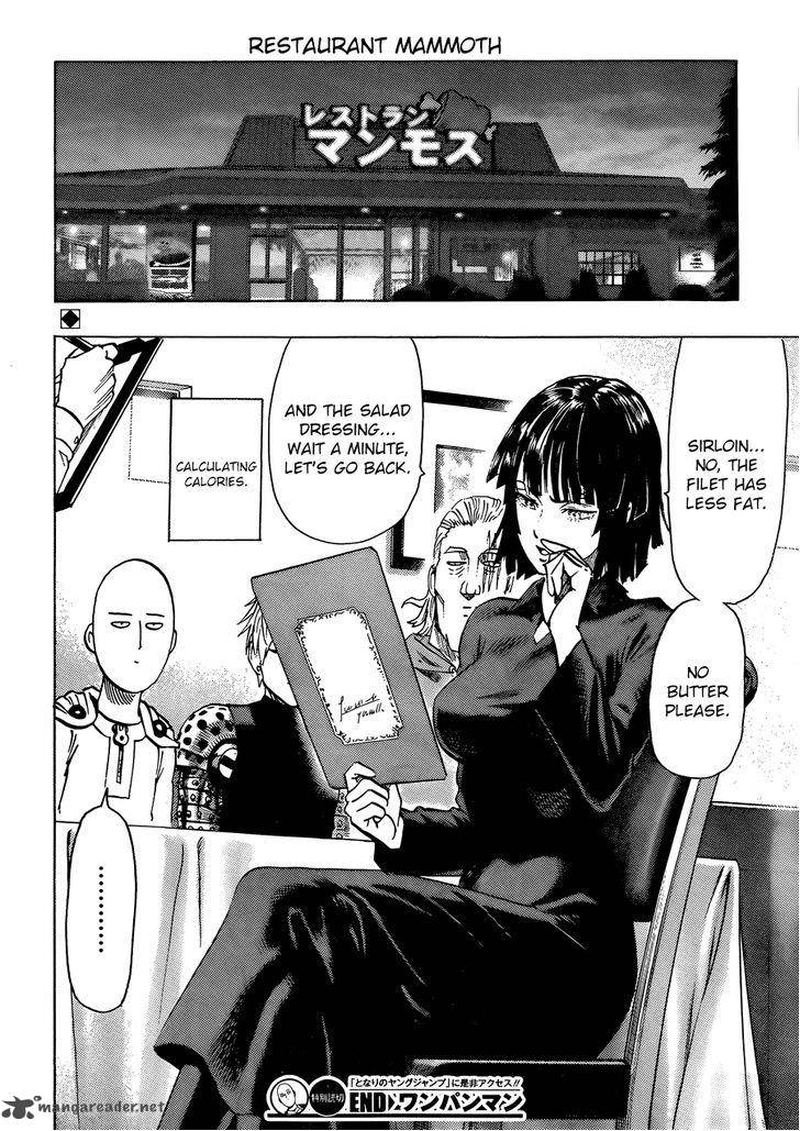 Chapter 84 - Young Jump Special 3 (Image 32)