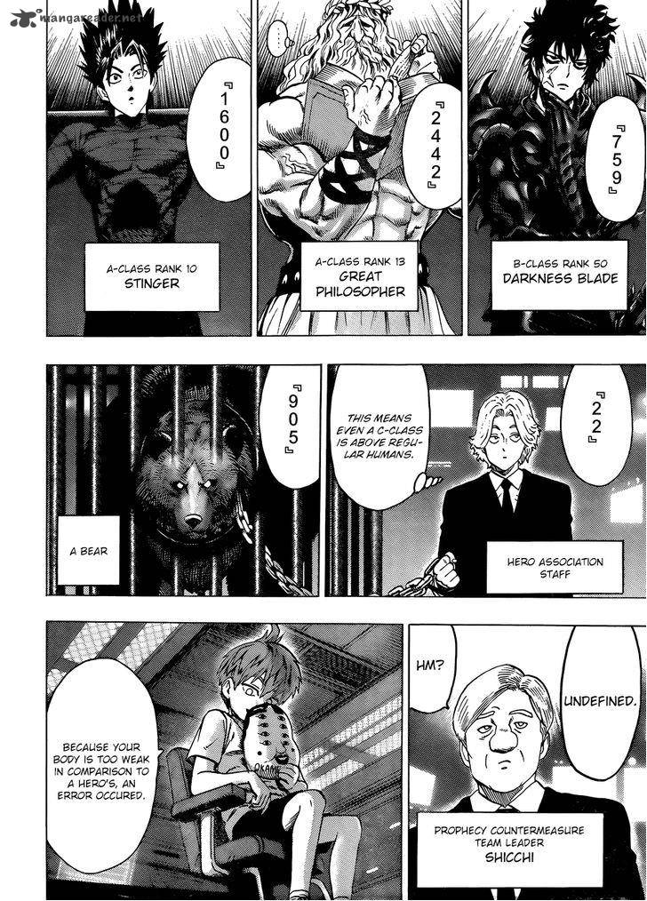 Chapter 84 - Young Jump Special 3 (Image 13)