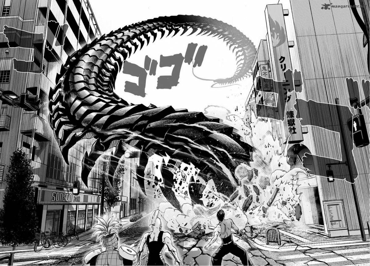Chapter 85 - Fighting Spirit 2 (Image 2)