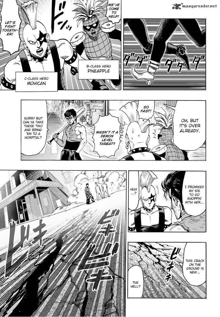 Chapter 85 - Fighting Spirit 2 (Image 1)