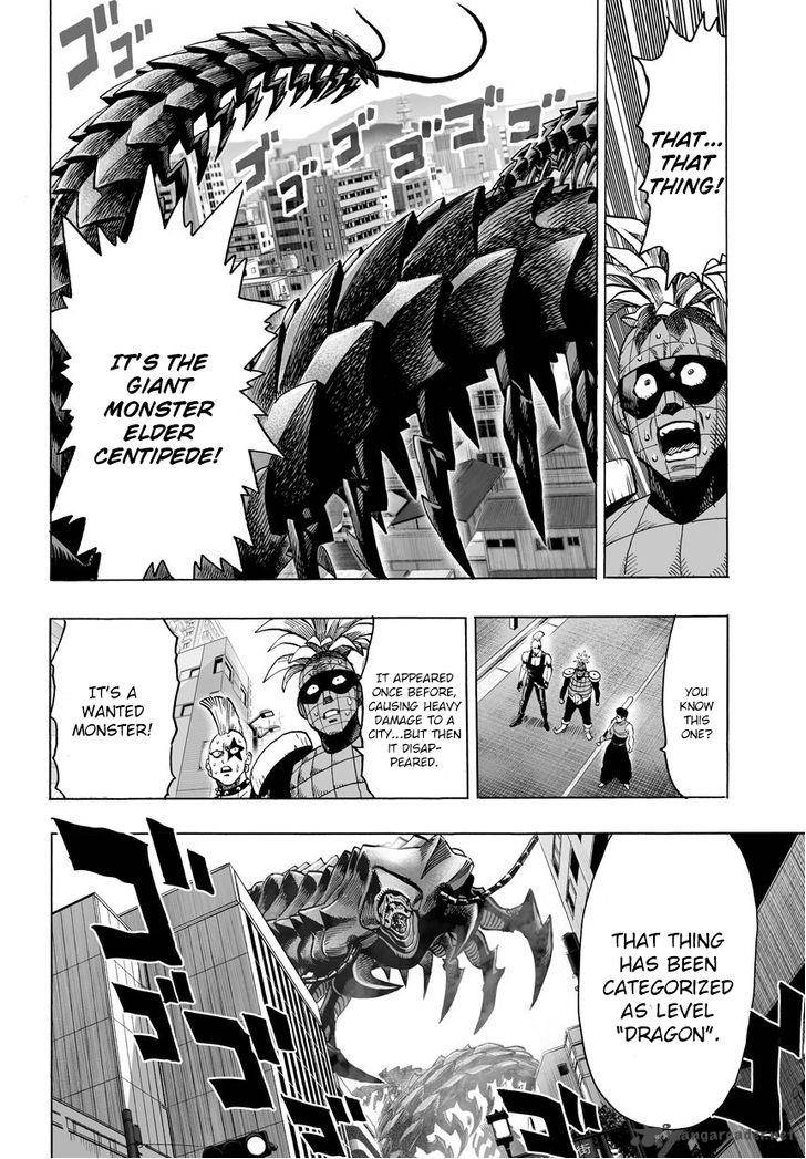 Chapter 85 - Fighting Spirit 2 (Image 3)