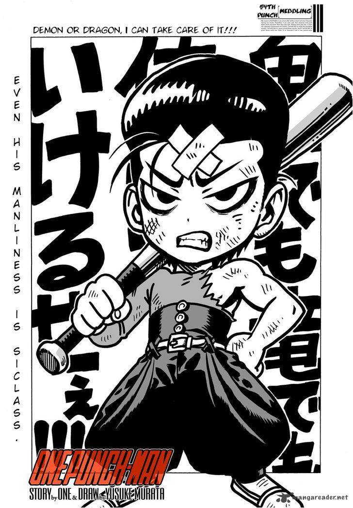 Chapter 86 - Meddling (Image 1)