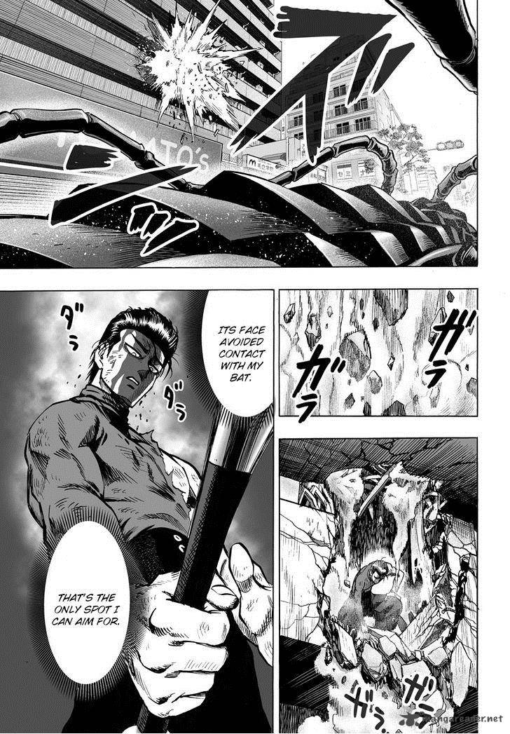 Chapter 86 - Meddling (Image 7)