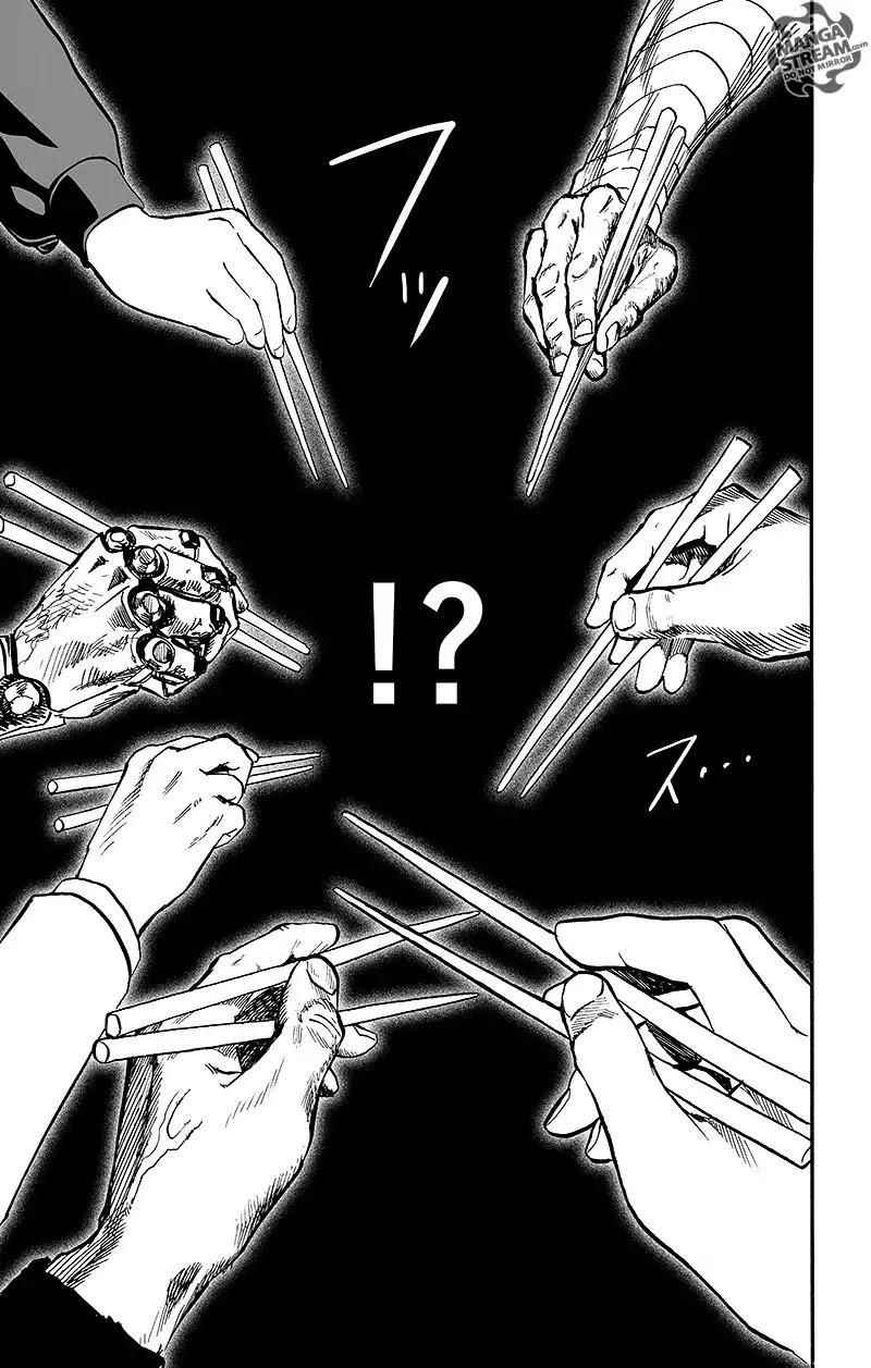 Chapter 89 - Creeping Darkness 2 (Image 91)