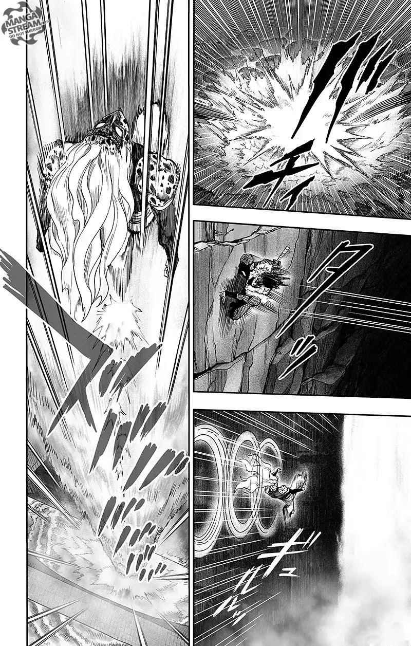 Chapter 89 - Creeping Darkness 2 (Image 45)