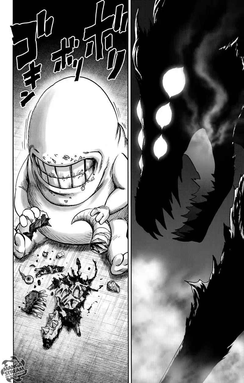 Chapter 89 - Creeping Darkness 2 (Image 67)