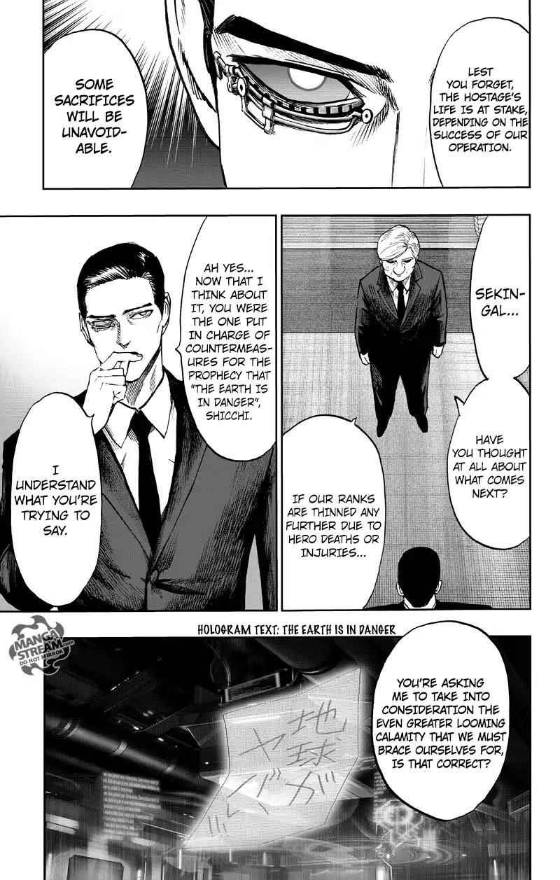 Chapter 89 - Creeping Darkness 2 (Image 86)
