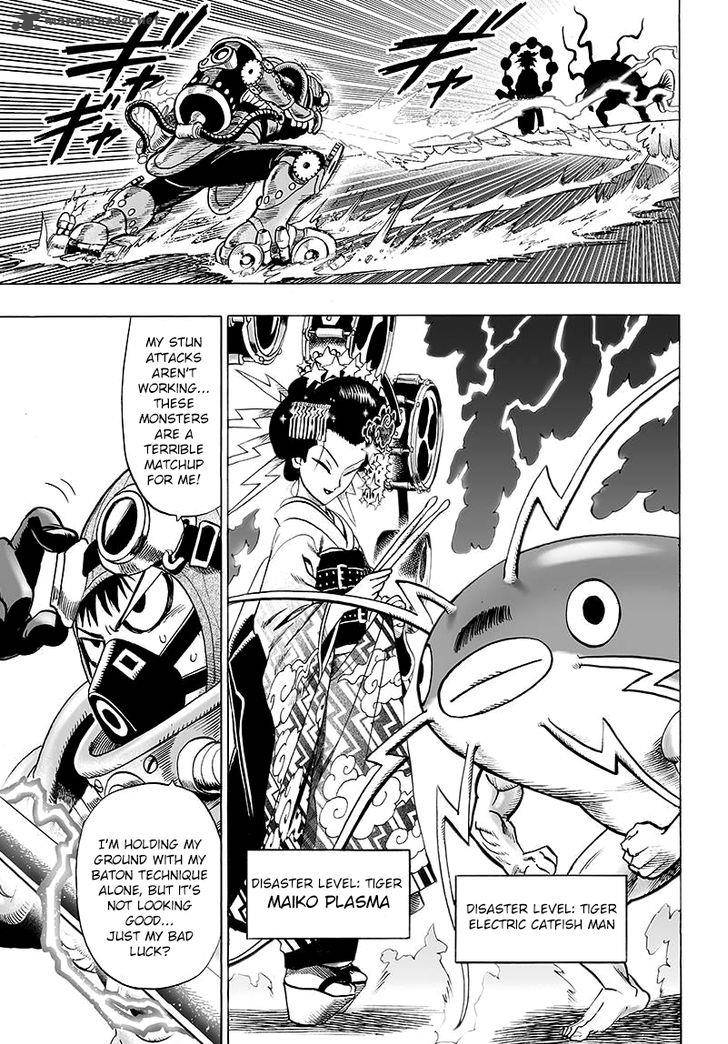 Chapter 94 - Only You 2 (Image 9)