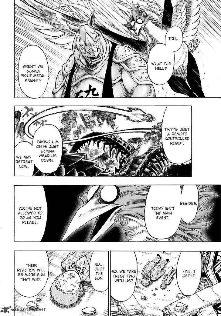 Chapter 94 - Only You 2 (Image 2)