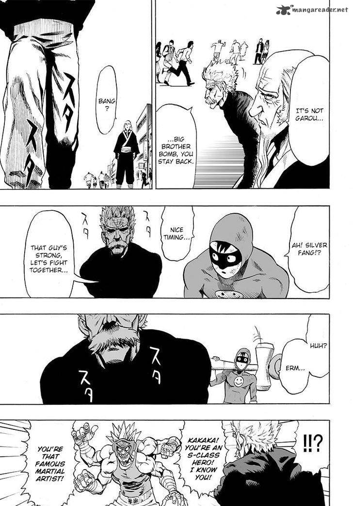 Chapter 95 - Only You 3 (Image 21)