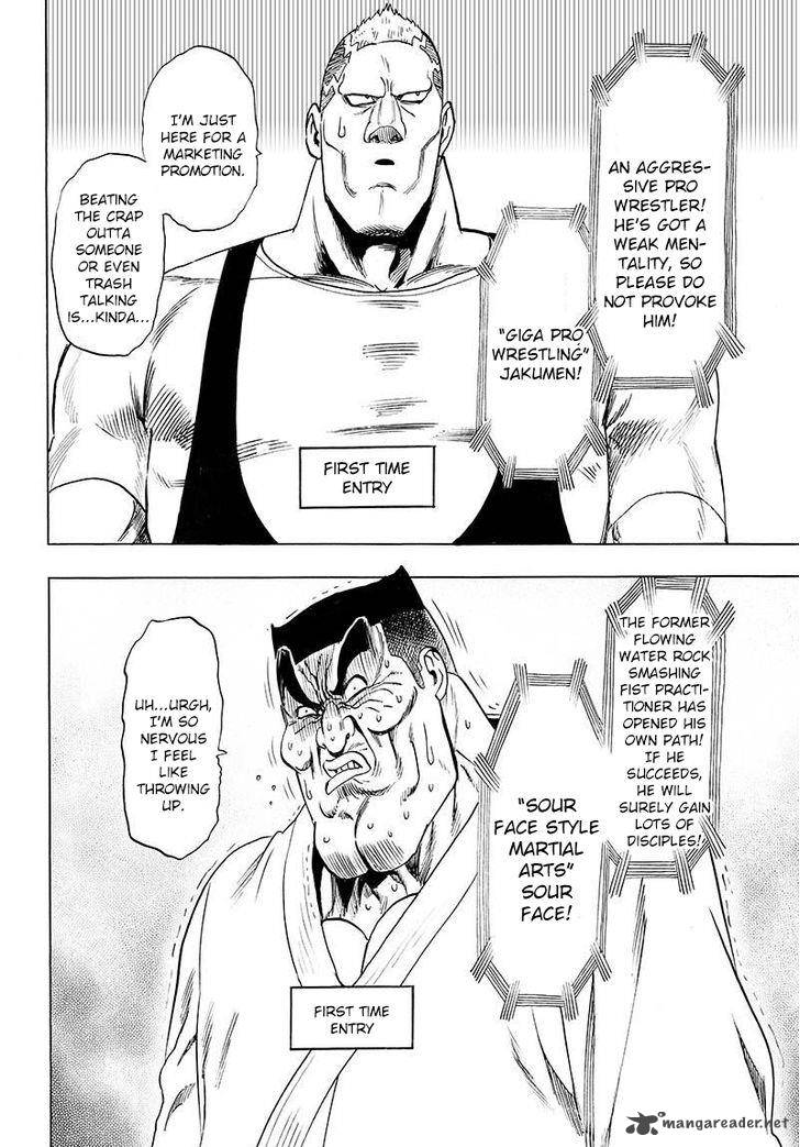 Chapter 95 - Only You 3 (Image 8)