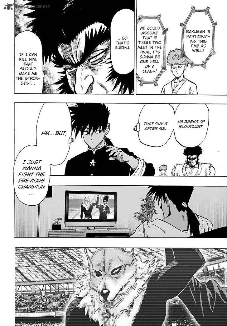 Chapter 95 - Only You 3 (Image 12)
