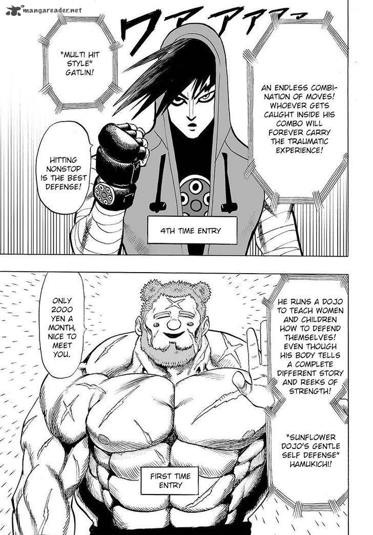 Chapter 95 - Only You 3 (Image 5)