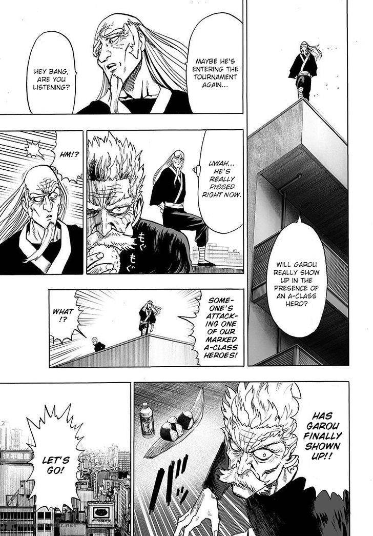 Chapter 95 - Only You 3 (Image 19)