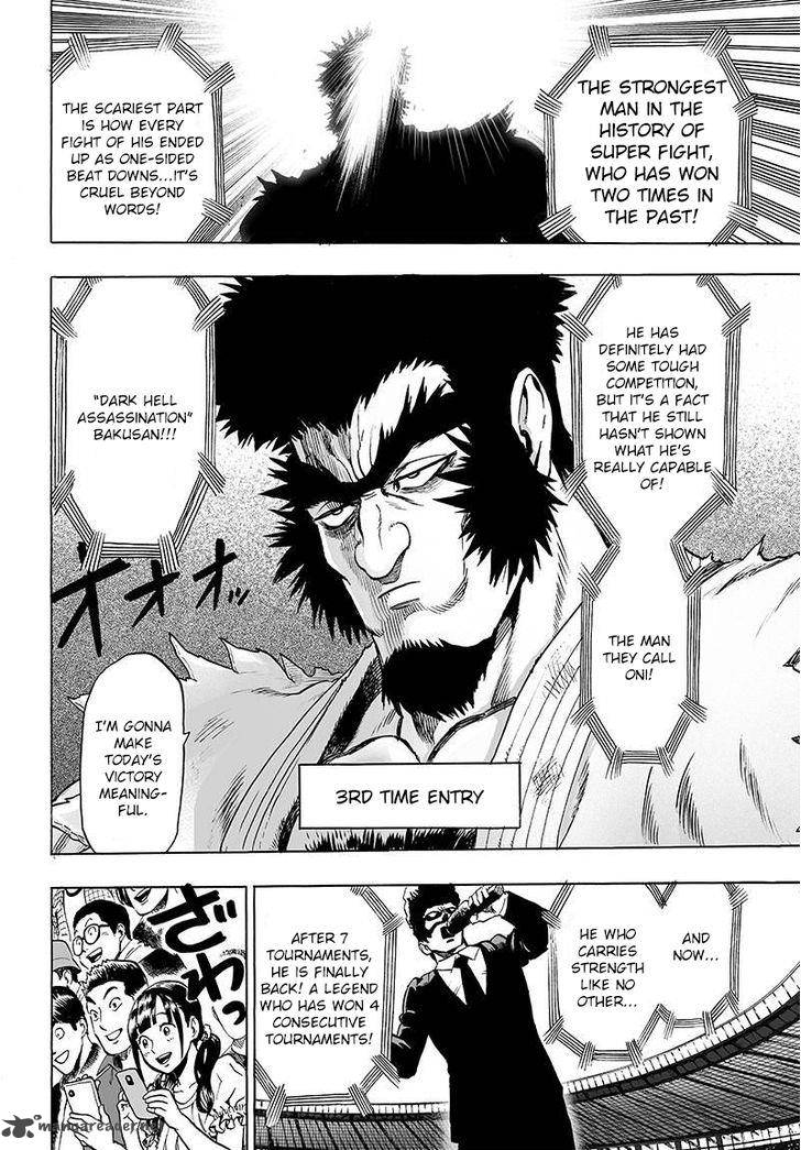 Chapter 95 - Only You 3 (Image 10)