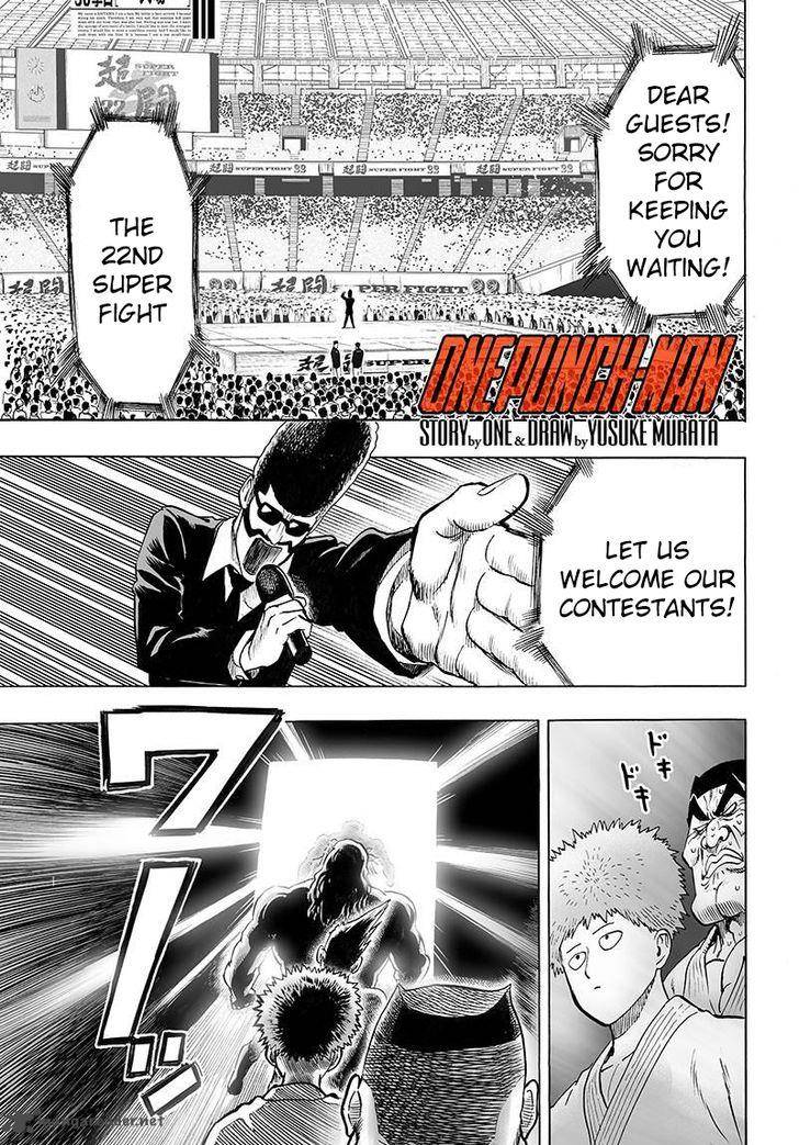 Chapter 95 - Only You 3 (Image 1)
