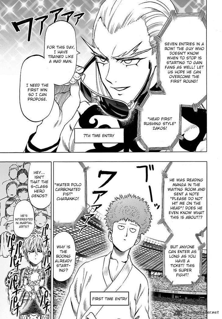 Chapter 95 - Only You 3 (Image 9)