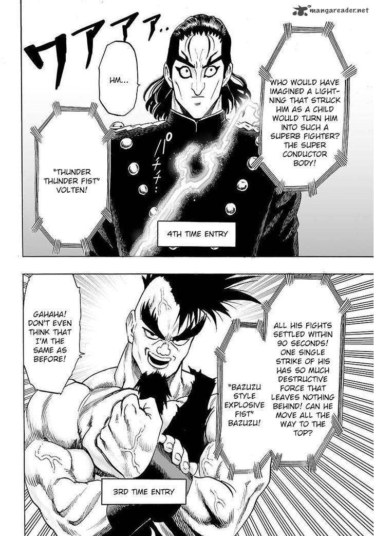 Chapter 95 - Only You 3 (Image 4)