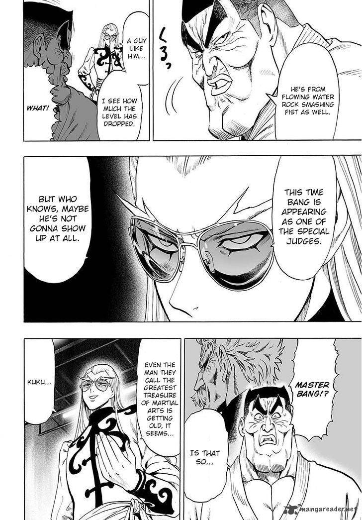 Chapter 95 - Only You 3 (Image 16)