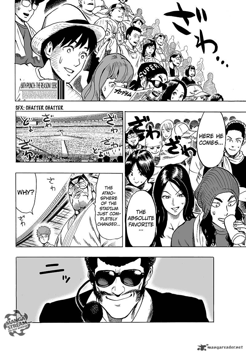 Chapter 99 - The Reason I Seek (Image 1)