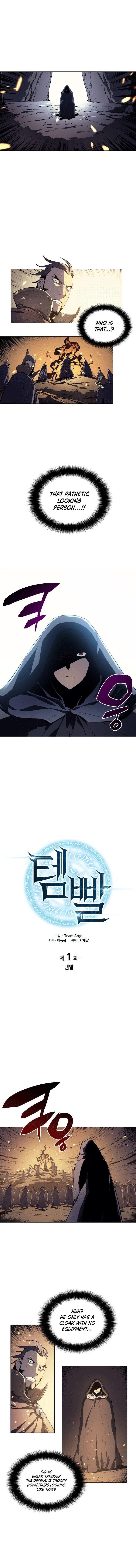Chapter 1 (Image 3)