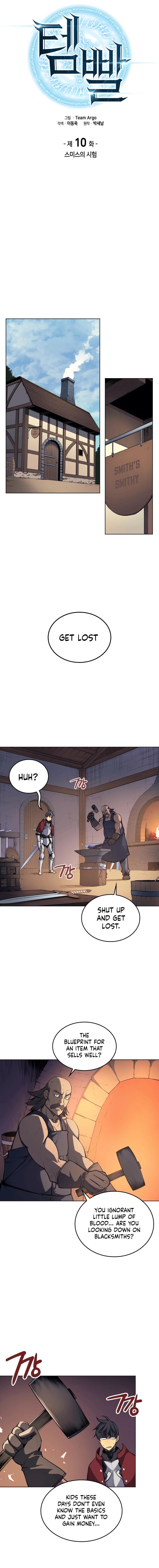 Chapter 10 (Image 3)