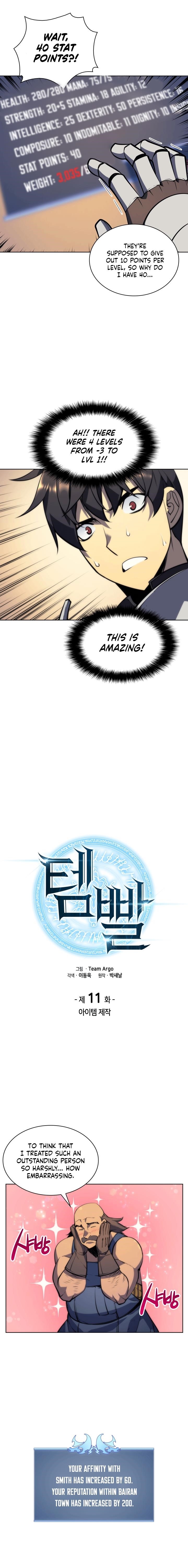 Chapter 11 (Image 2)