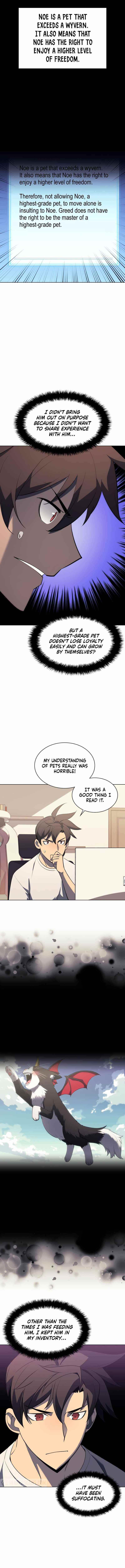 Chapter 117 (Image 3)