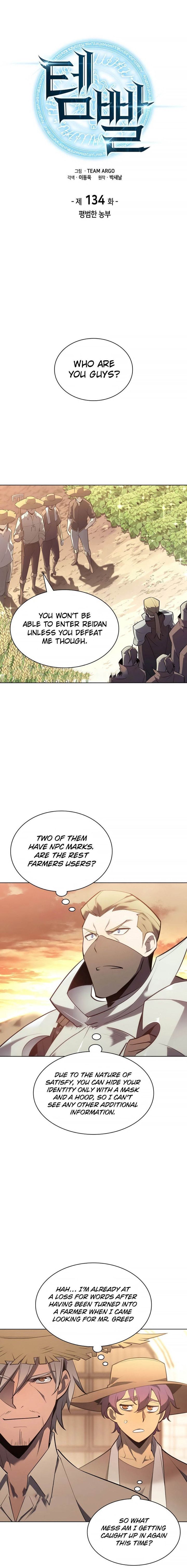 Chapter 134 (Image 1)