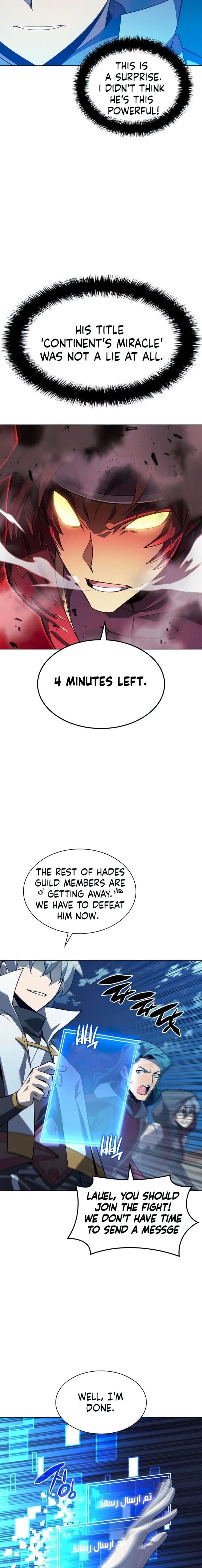 Chapter 136 (Image 20)