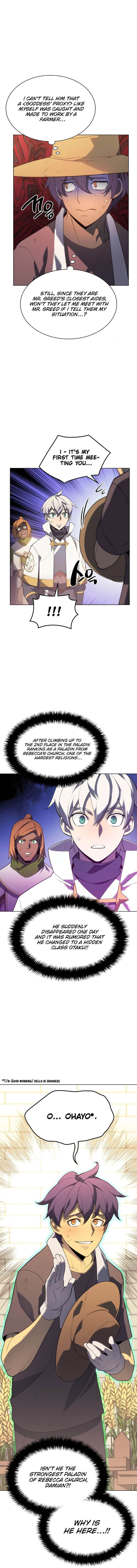 Chapter 137 (Image 4)