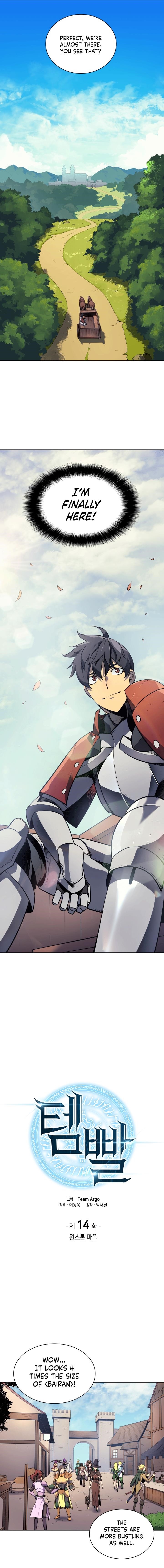 Chapter 14 (Image 1)